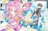 BUY NEW time stranger kyoko - 11177 Premium Anime Print Poster